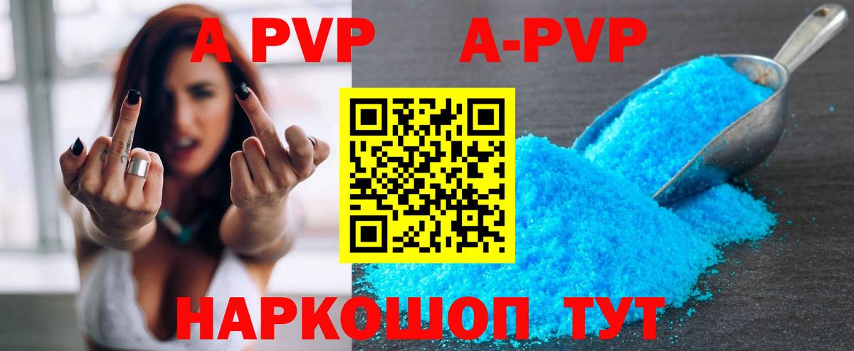 Гашиш  МЕТАДОН  ЭКСТАЗИ  КОКАИН  Меф   Вход с VPN  Озёры  Канабис 