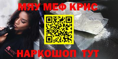 гидропоника Нягань