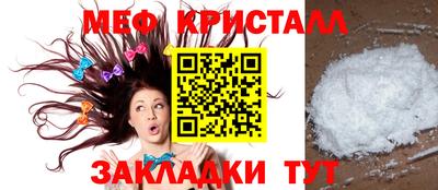 гидропоника Нягань