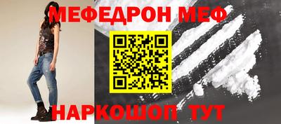 apvp Обь