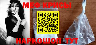 стаф Обнинск