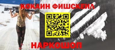 стаф Обнинск