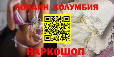 стаф Обнинск