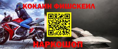 гидропоника Нягань