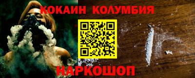 стаф Обнинск