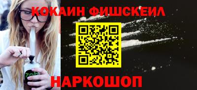 стаф Обнинск