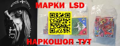 гидропоника Нягань