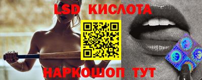 apvp Обь