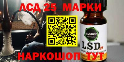 гидропоника Нягань