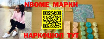 гидропоника Нягань