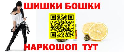 apvp Обь