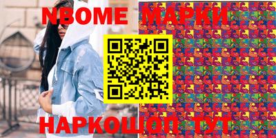 гидропоника Нягань