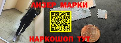 стаф Обнинск