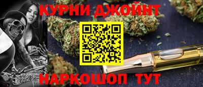 гидропоника Нягань
