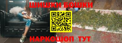 стаф Обнинск