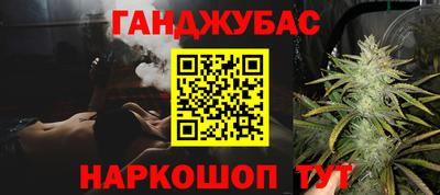 apvp Обь