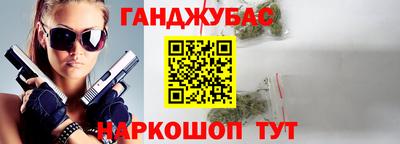 гидропоника Нягань
