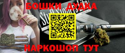 гидропоника Нягань