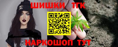 стаф Обнинск