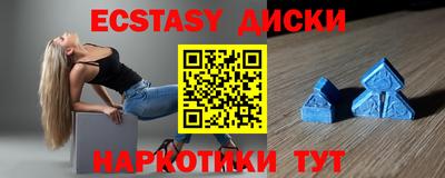 гидропоника Нягань