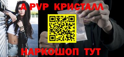 гидропоника Нягань