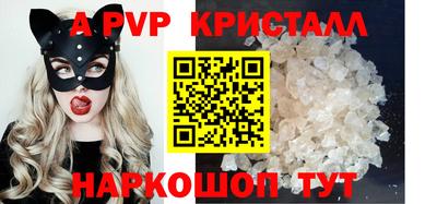 гидропоника Нягань