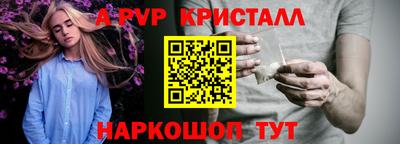 гидропоника Нягань