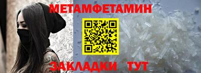 apvp Обь