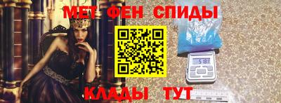 apvp Обь