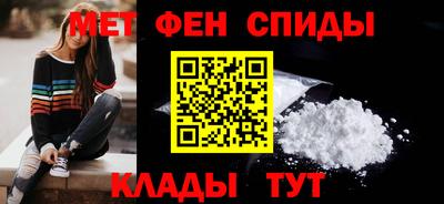 гидропоника Нягань