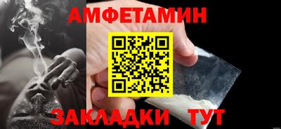 гидропоника Нягань