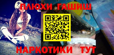 apvp Обь