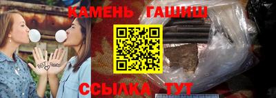 apvp Обь