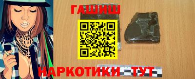 apvp Обь