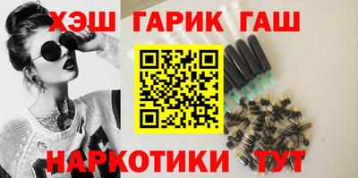 стаф Обнинск