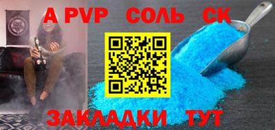 гидропоника Нягань