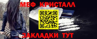 apvp Обь
