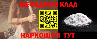 гидропоника Нягань