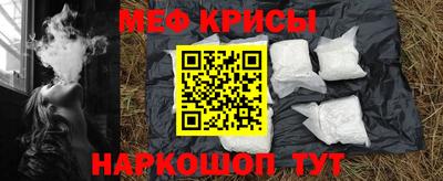 гидропоника Нягань