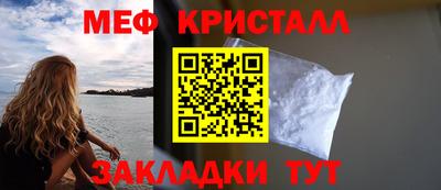 apvp Обь