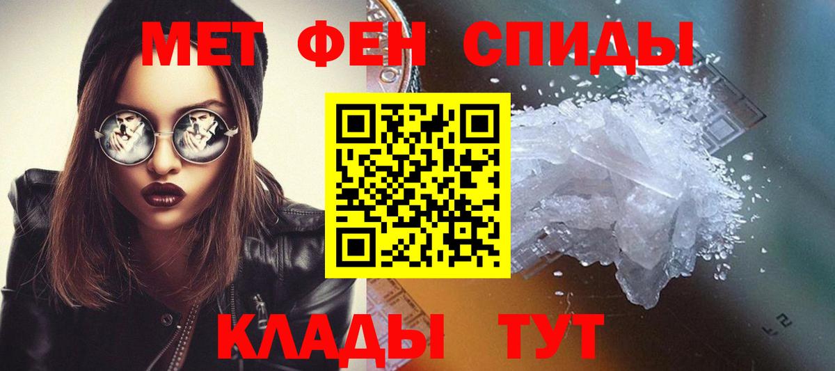 NBOMe Озёры